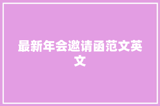 详细S加减速代码，高效编程之路