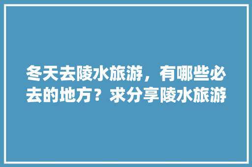 一花一世界，一叶一追寻_手绘希望艺术插花，感受生活的美好