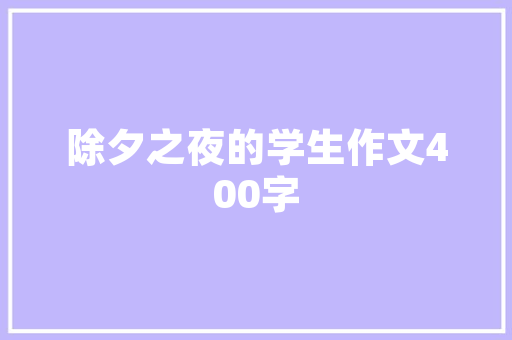 栽培业与园艺业,农业发展的双翼，生态生活的守护者
