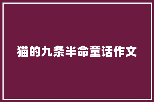 桂花插花艺术,传统美学的传承与创新