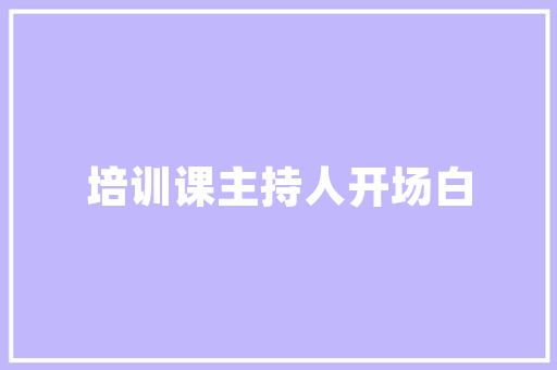 桂花茶插花艺术,传统美学与现代审美的交融