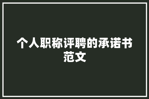 桃花映春，插花艺术中的诗意盎然_解读桃花插花之美