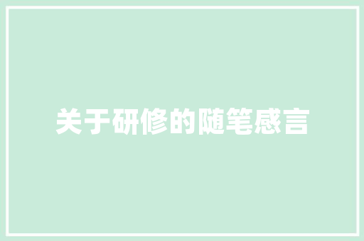 桔梗插花,古典美学的现代演绎