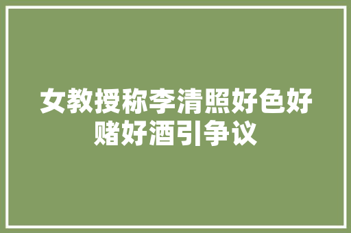 桔梗花语,高洁不屈，艺术插花中的灵魂使者