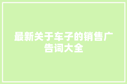 梅花香自苦寒来_插梅花艺术的魅力与传承