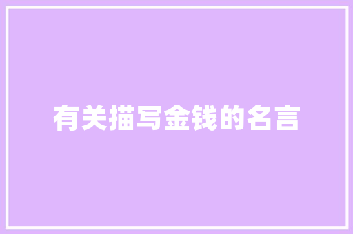森系花蓝艺术插花,自然之美，意境之境