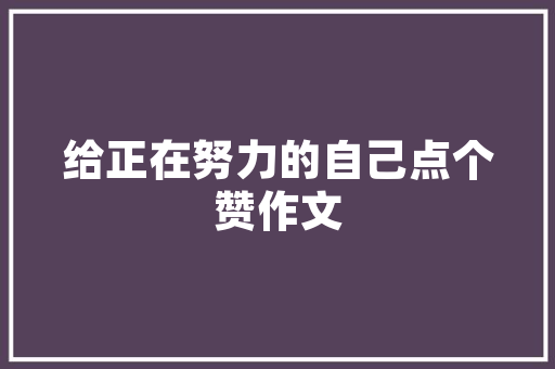 植物器官插花艺术,自然之美，匠心独运