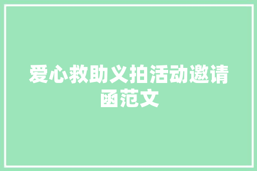橙色插花,自然与艺术的完美融合