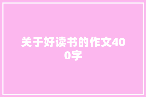 松风流茶道插花艺术,茶道与插花交融的和谐之美