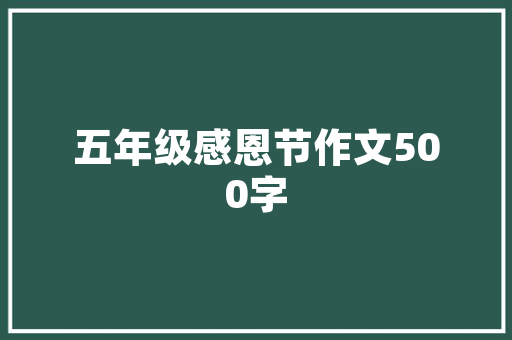 枇杷插花,自然与艺术的完美交融