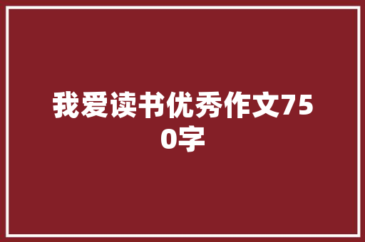 枯枝插花,岁月静好的艺术演绎