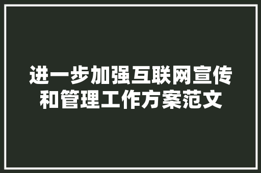 栀子果插花,古典之美与现代艺术的交融