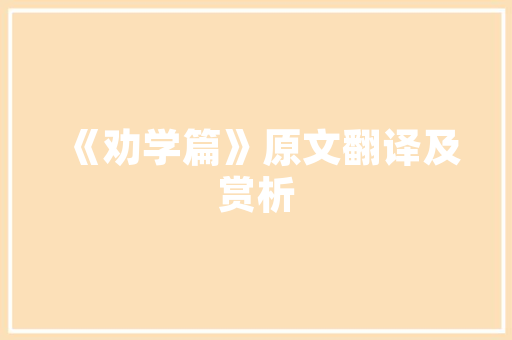 江阴园艺绿化养护,打造生态宜居城市的绿色名片