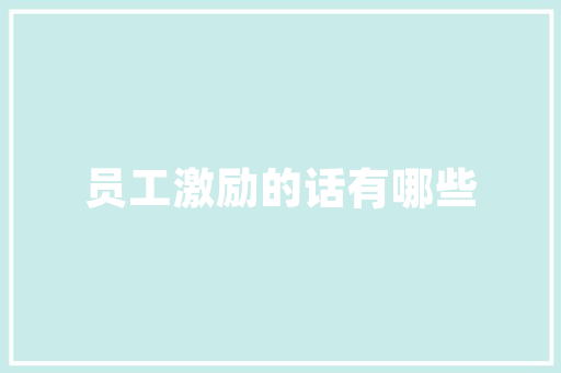 河北固安插花艺术培训,传承与创新共舞，培育花艺新风尚