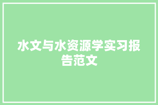 河北省艺术插花,传统技艺的传承与创新