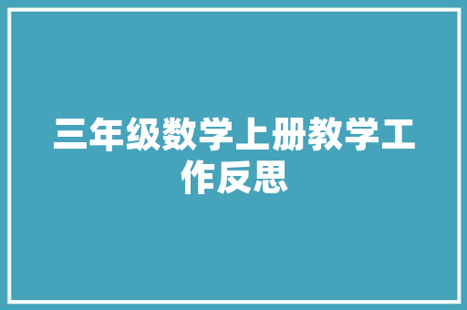 泉州文化插花艺术基地,传统与现代交融的花艺瑰宝