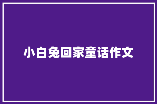 泡菜坛子艺术插花,传统与现代的完美融合
