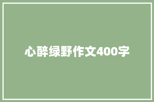 泰国插花艺术,传承与创新下的花卉美学