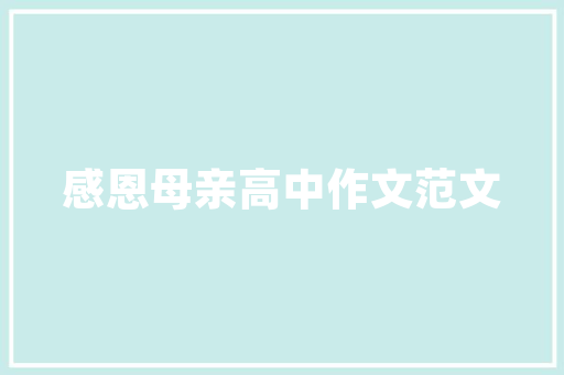 洛阳牡丹插花艺术,千年国色与花艺交融的绝美篇章