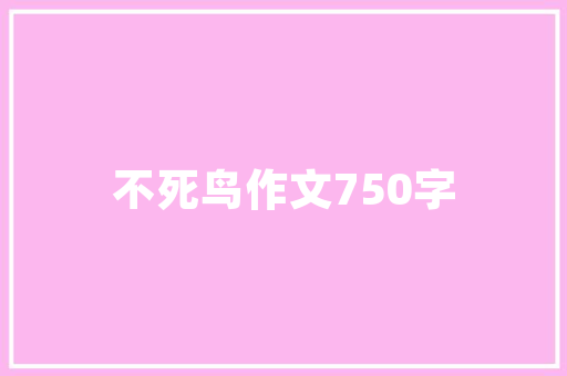 浅析现代插花艺术,传统与现代的交融之美