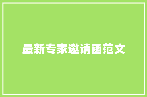 浪漫式现代插花艺术,融合传统与创新的美学之旅