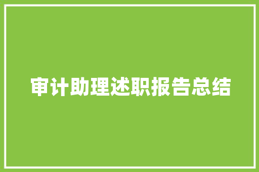 浪漫插花艺术绘画教案,中班幼儿的审美启蒙之旅