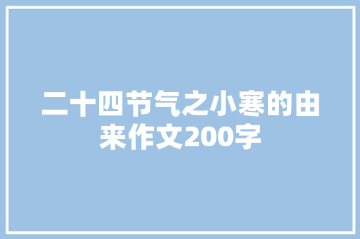 浮游花瓶插花艺术,绽放于水中的诗意美学