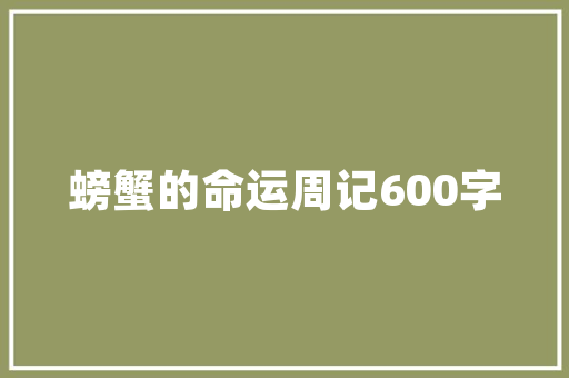海南园艺蛭石,栽培基质中的绿色瑰宝