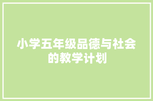 海南现代插花艺术,融合自然与现代美学