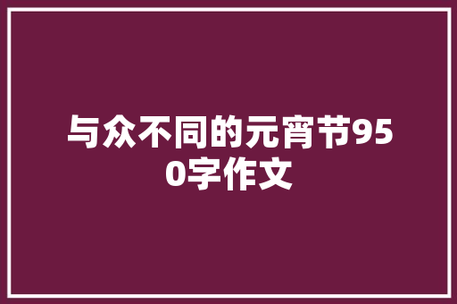 海口插花艺术培训,传承与创新之美