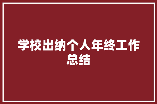 海棠插花,传统艺术的雅韵绽放