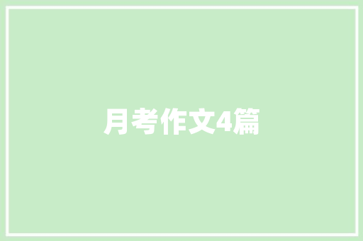 涪陵静观插花艺术,传承千年的东方美学精髓
