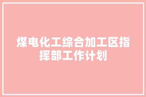 深圳插花馆,艺术与生活的完美融合