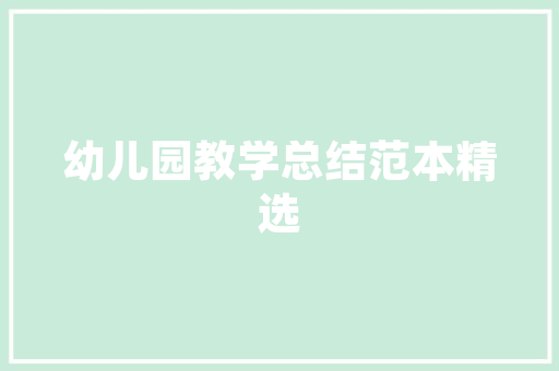 武汉园艺花卉养护招聘,绿色生活，从身边的花卉开始