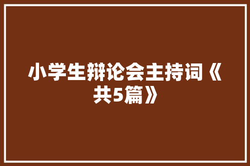 武汉插花艺术的传承与创新,一场视觉与文化的盛宴