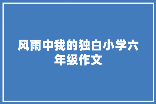 毛线插花,巧夺天工的创意艺术与生活美学