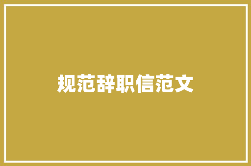 水中插花,艺术与自然的和谐交响