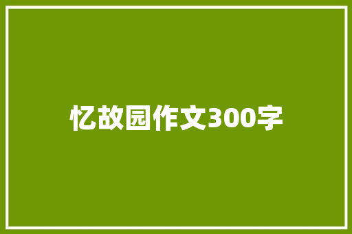 水培花瓶插花艺术,绿色生活中的艺术与生活