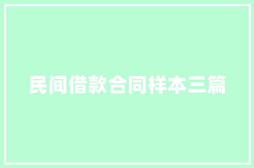 水果插花,艺术的魅力与生活的美学