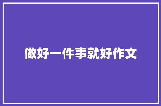 水蜡叶艺术插花,传统与现代的完美融合
