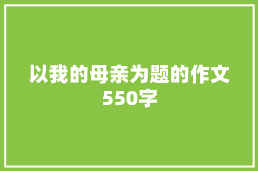 永寿插花艺术,传承与创新中的美学盛宴
