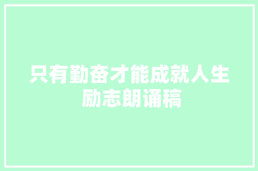 永生花插花艺术,永恒之美，创意无限