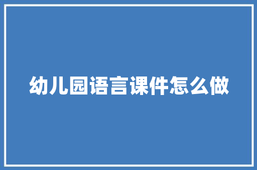 汉中插花艺术培训班,传承与创新共舞，绽放东方之美