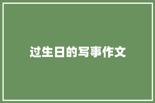 江北插花艺术培训,传承与创新，绽放生活之美