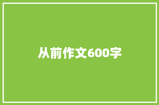 江苏艺术插花技能大赛,花艺传承与创新之路