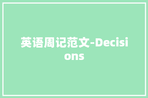 玉兰插花艺术,花中君子，意境悠远
