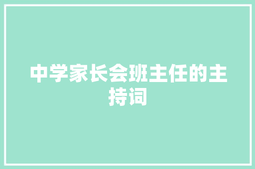 玉溪插花艺术培训,传承与创新，绽放生活之美