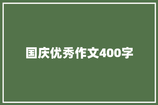 玉蝶多肉园艺养护与浇水攻略,让美丽多肉绽放光彩