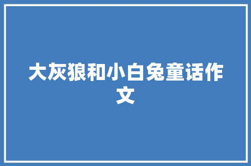 王莲英插花艺术,千年传承与创新共融的瑰宝