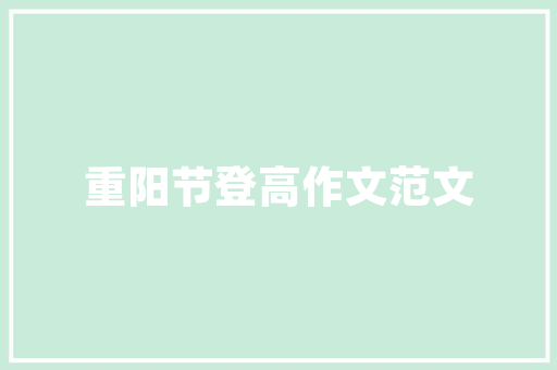 温江向日葵插花艺术,自然之美与人文情怀的和谐交融